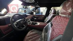 نيسان باترول